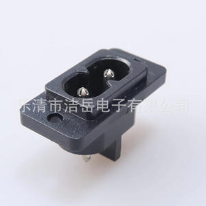 You Ac-004 - Carcasa de Plástico para Montaje en Panel con Conector Tipo 8, 50V 440V, para Uso en Audio y Video - Product Image 2