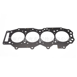 We01-10-271 Cylinder Head <b>Gasket</b> Std Size For Ford Mazda At Transmission - Product Image 3