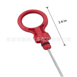 Varilla Medidora de Fluido de Transmisión Lu Jiang 917-327 de Acero Inoxidable para Dodge, Jeep, Volkswagen, Chrysler - Product Image 4