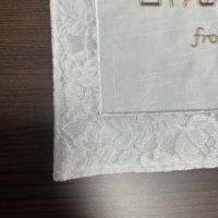 Housse de Challah en lin blanc avec dentelle, broderie dorée personnalisée, couverture de pain avec texte personnalisé, décoration de table pour le Shabbat juif, vente en gros