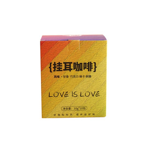 Cajas de cartón impresas a color para bolsas de té negro, cajas de papel para café instantáneo, caja <span class=keywords><strong>al</strong></span> por mayor para envasado de café de goteo, ¡las más vendidas! - Product Image 1