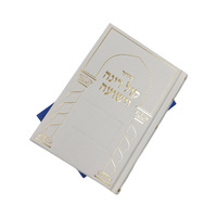 Bible anglaise et éthiopienne à grands caractères KJV, couverture rigide en cuir véritable, papier artistique, plastification