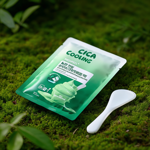 Medipeel Cica Cooling Soothing Ice Cream Facial Mask 60g 6g Modeling Pack All Skin Types - Product Image 3