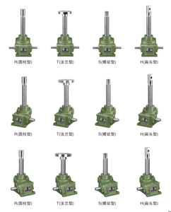 Worm <strong>Screw</strong> <strong>Jack</strong> - Product Image 5
