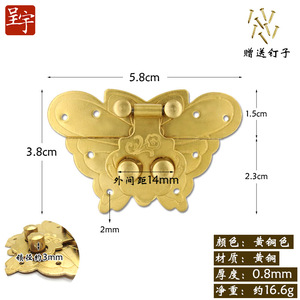 21-24มม. - Product Image 3