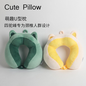 Almohada de Viaje en Forma de U con Diseño de Animalito, Portátil, de Poliéster Suave, para Siesta en la Oficina y Uso en Avión - Product Image 5