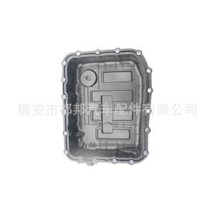 Cárter de Aceite de Transmisión Sq-Dubang 45280-3B850-MO para Kia 2016-2019, Pieza de Repuesto - Product Image 2