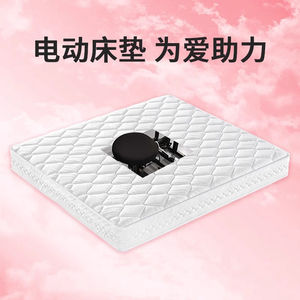 Colchón Inteligente Suibao con Base de Muelles Ensacados y Cubierta de Látex, 1200x2000mm, 1500x2000mm, 1800x2000mm, para Parejas y Hoteles - Product Image 4