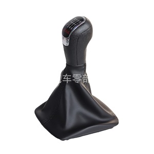 Skoda Gear <b>Shift</b> <b>Knob</b> Leather Cover 6 Speed 4x4 Ergonomic Design For Skoda Vehicles - Product Image 1