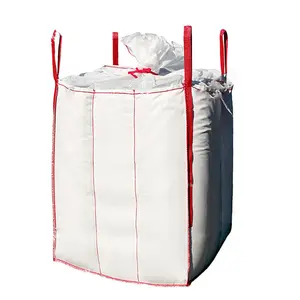2023储物袋磨料砂包装巨型袋圆形挡板袋