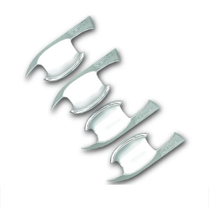 Cubierta Protectora para la Manija de la Puerta del Coche para Jetour X70 2018 2019 2020 2021 2022 2023 2024 2025 Jetour X70S X70 EV - Product Image 5