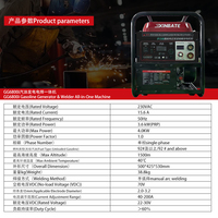 Mini Tragbarer 3,6KW Benzin-Schweißgenerator mit Handstart für Outdoor und Reisen, Mobiler Benzin-Schweißgenerator zum Günstigen Preis