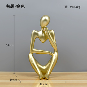 9.5 "düşünür heykeli 3 adet set altın reçine soyut heykel ev dekor için <span class=keywords><strong>Modern</strong></span> figürleri ofis masaüstü kitaplık şekil el sanatları - Product Image 3