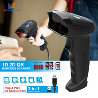 Escáner de código de barras láser con cable Xincode Qr 1D 2D lector de código de barras de mano escáneres de supermercado