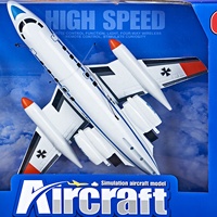 KK nuevo RC gran oferta modelo de avión para niños, Control remoto de alta velocidad 2 canales Avión de juguete, avión planeador Avion Jet aviones