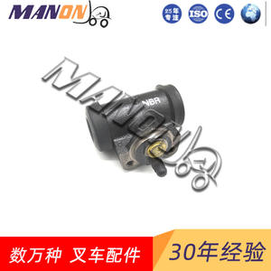 Ensemble d'étrier de frein Manon 232-32-56300 pour chariots élévateurs Komatsu, pièce de rechange - Product Image 4