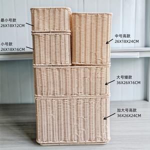 Nouveau panier de rangement en rotin imitation, rectangulaire, écologique, pour salon, maison, bureau - Product Image 2