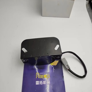 20Y-06-41812 20Y0641812 สัญญาณเตือนภัยสำรองแบบเสียงสำหรับ PC220-8 PC400-8 PC200-8 PC450-8 PC240-8 - Product Image 5