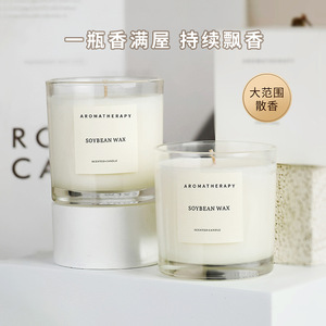 Yu Huan Scented Candle Soybean Wax Aromatherapy Home Bedroom Decorative Glass <b>Cup</b> - Product Image 4