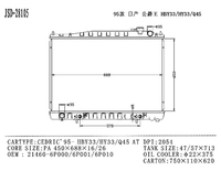 JD 28105 Radiateurs de pièces de rechange de voiture pour Nissan Cedric 1995-HBY33 HY33 Q45 Radiateur 21460-6P000 21460-6P001 21460-6P010 Radiateur