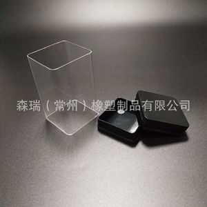 Pet <b>Plastic</b> <b>Tubes</b> Rectangular And Square Transparent For Packaging And Protection Multiple Sizes Available Medicine Use - Product Image 2