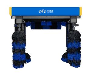 Sistema de Lavado de Autos Inteligente y Totalmente Automático LM01, Máquina de Lavado de Vehículos Comerciales de Alta Eficiencia - Product Image 1