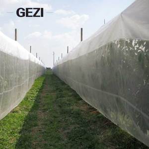 <span class=keywords><strong>Filet</strong></span> de jardin GEZI ultra fin 4 'x 10' couverture de rangée de barrière antiparasitaire écran de lit surélevé maille serre moustiquaire protège - Product Image 2