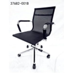 Simple and Comfortable Office <b>Chair</b> with High Back and Adjustable Height <b>on</b> <b>Wheels</b> 37682-001B - Product Image 2