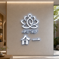 Panneau publicitaire LED miniature personnalisable, décoration, enseigne, utilisation en centre commercial, logo mural gravé en verre acrylique, fond éclairé