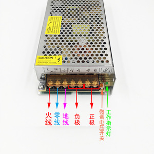 จิงรุยอัน แอลอีดี ดีซีสวิตชิ่งพาวเวอร์ซัพพลาย 24V 5A 120W สำหรับกล้องวงจรปิดในร่มเอาต์พุตเดี่ยวพร้อมระบบป้องกัน - Product Image 2