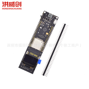 Carte de développement Esp32 avec écran OLED de 0,96 pouce et support pour batterie 18650 pour projets de communication sans fil - Product Image 2