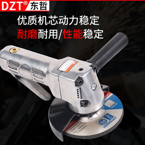 Dzt Pneumatic Angle <b>Grinder</b> 4 Inch Aluminum Alloy Professional Grinding And Polishing Tool With Trigger Switch - Product Image 2