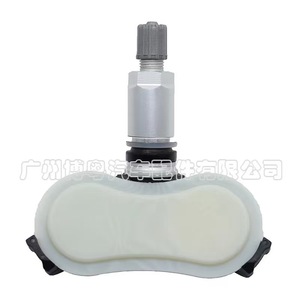 Sensor TPM 42607-0C030 Externo 433MHz para Toyota Tundra Sequoia - Product Image 3