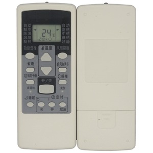 Control remoto para aire acondicionado con cuentas de cristal JZ-KT-0494, color blanco, código fijo, 13,8x5,5x1,7 cm, para Fujitsu General - Product Image 5