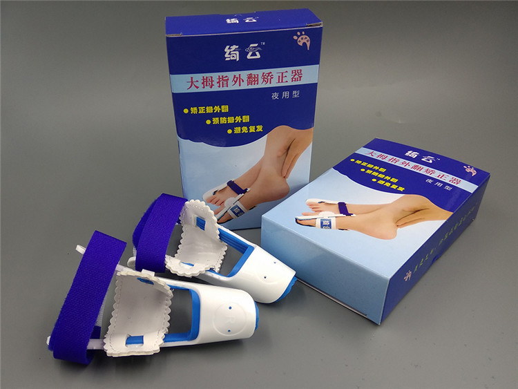 Good quality foot splint bunion corrector/protector onion