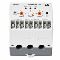 Relais de protection électronique du moteur LS ELECTRIC GMP60-3T 5-60A, protection contre les surcharges et la perte de phase, IEC60947 CE, rail DIN, stock d'usine