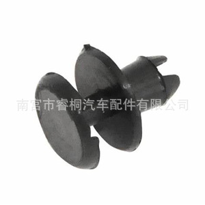 Clips de Remache a Presión para Parachoques de Coche Shuangxuan 1406925 9130754 para Opel Vauxhall, Sujetador de Plástico - Product Image 3