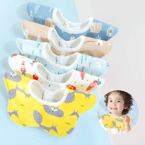 ผ้ากันเปื้อนเด็กอ่อนเนื้อมัสลินรูปทรงเมฆนุ่มพิเศษ สำหรับเด็กวัยหัดเดิน กันน้ำ ซับน้ำลาย พร้อมกระดุม - Product Image 1