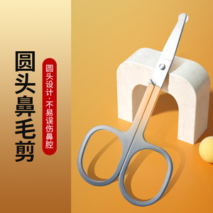 Ensemble de coupe-ongles en acier inoxydable, grande et petite taille, durables pour la manucure et la pédicure - Product Image 2