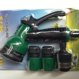Pulverizador de alta presión HBS, juego de 4 piezas con flujo ajustable para lavado de autos y jardinería - Product Image 3