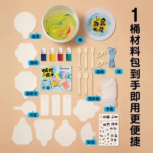 Kit de mini-ventilateurs laqués Kodak pour enfants, 7 ventilateurs, 5 marque-pages, bricolage artistique pour enfants de 4 à 6 ans, fabriqué en Chine - Product Image 3