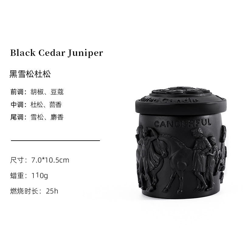 Black Cedar Juniper-Black plaster Cup