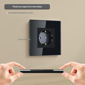 เต้ารับไฟฟ้าแบบยุโรปสีดำ แผงกระจกนิรภัย 16A พร้อมฝาปิดนิรภัยสำหรับเด็ก สำหรับใช้ภายในอาคาร - Product Image 1