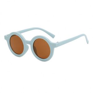 Lentes de Sol Decorativas para Niños, Diseño Esmerilado, Modernas, para Niños de 1 a 8 Años, Protección UV - Product Image 1