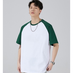Camiseta Personalizada para Hombre, 100% Algodón, Antiarrugas, Transpirable, Corte Regular, Mangas Raglán en Contraste, Estilo Urbano Vintage - Product Image 5