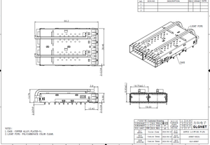 SFP28 Cage Light Pipe ความหนาแน่นของพลังงานสูง QSFP-DD 1x1 EMI ตัวเร่งความเร็ว AI แบบกดติดตั้งพร้อมระบบป้องกันรอยนิ้วมือ สำหรับเครือข่าย 5G POE - Product Image 2
