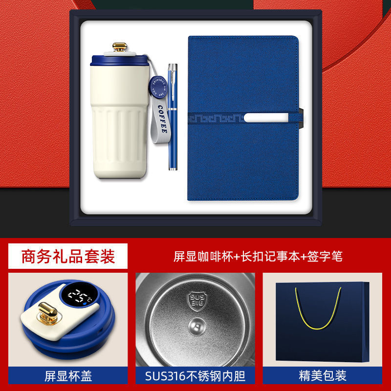 [Ensemble trois pièces bleu] Tasse à café, carnet à longue boucle, stylo