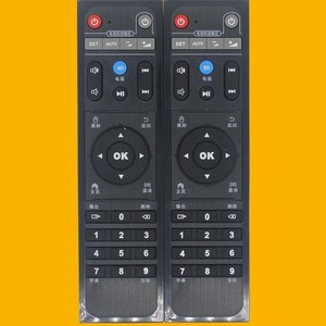 คริสตัลลูกปัดรีโมทคอนโทรล JZ-YK-0587 สำหรับฮิมีเดียกล่องรับสัญญาณ 600A H7 H8 Q2 Q3 Q5 Q10 Q11 สีดำ - Product Image 1