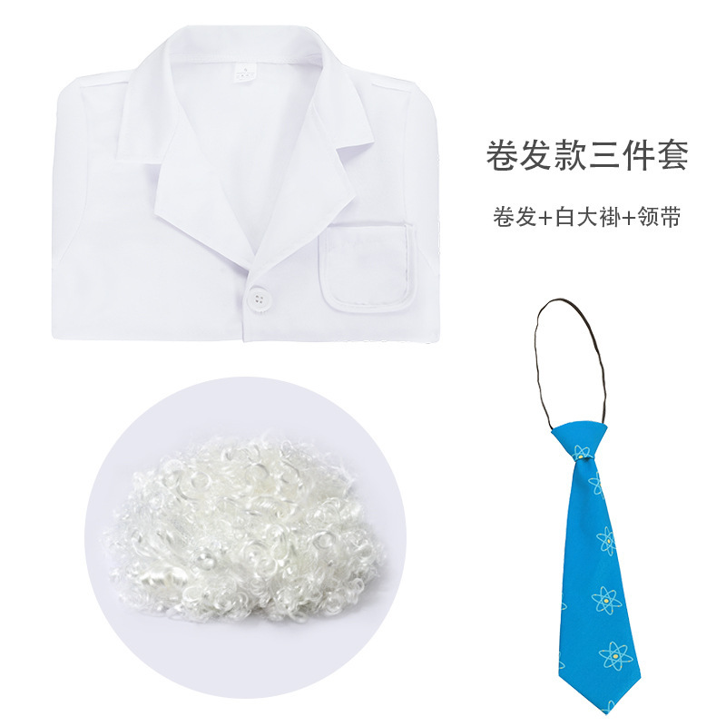 Physicist Curly Hair 3-Piece Set