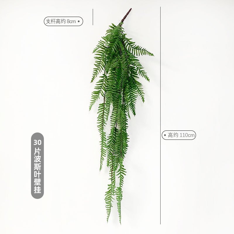 30 foglie verdi persiane da appendere alla parete